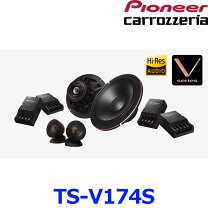 楽天市場】カロッツェリア v173の通販