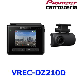 Pioneer pCIjA carrozeria JbcFA VREC-DZ210D hCuR[_[jbg