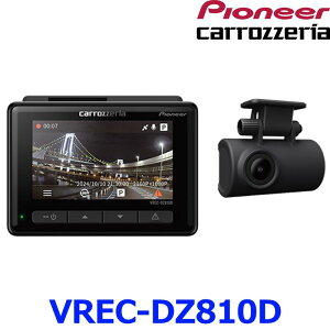 Pioneer pCIjA carrozeria JbcFA VREC-DZ810D hR hCuR[_[jbg