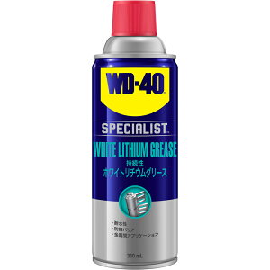METEOR eIAPAC WD-40 SPECIALIST WD300 35300 WHITE LITHIUM GREASE zCg`EO[X 360ml