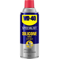 METEOR メテオAPAC WD-40 SPECIALIST WD303 35303 SILICONE シリコン潤滑剤 360ml