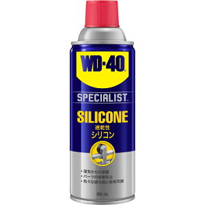 METEOR eIAPAC WD-40 SPECIALIST WD303 35303 SILICONE VR 360ml