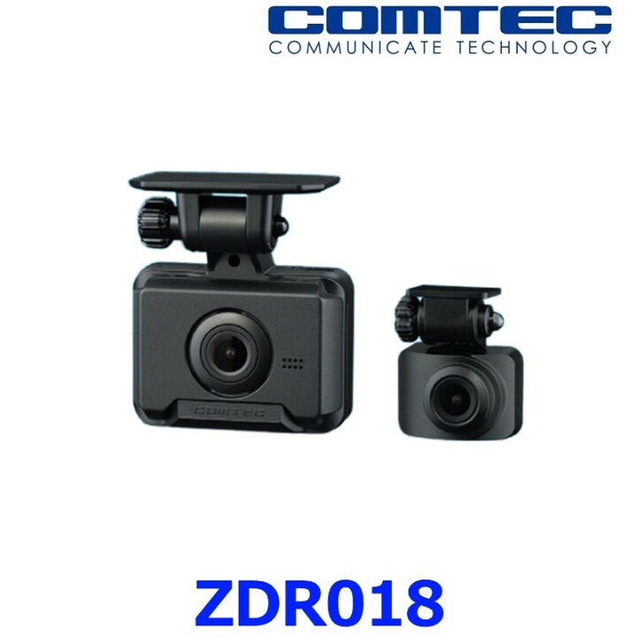 楽天市場】COMTEC コムテック ZDR018 ドライブレコーダー 前後2カメラ 