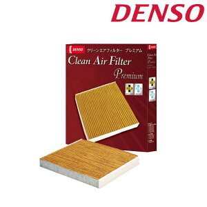 f\[ DENSO N[GAtB^[ v~A DCP8003 014535-3860 J[GARp GAtB^[ GARtB^[