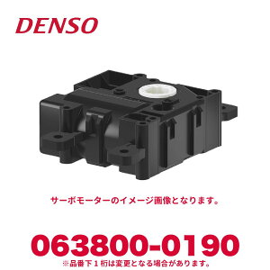 DENSO f\[ 063800-0190 T[{[^[ Vi GARp[c