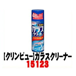 y^Cz[R[UCz KX̂~&ꗎƂ Nr[ ܂̃KXN[i[ 480mly15123z {15123[9981]}