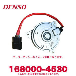 DENSO f\[ 168000-4530 g^i8855037120 쏃i8855037120 [^[AbV[ Vi GARp[c