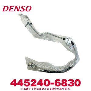 DENSO f\[ 445240-6830 g^i88712-52120 TNVz[X Vi GARp[c