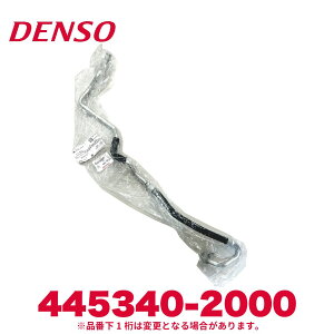 DENSO f\[ 445340-2000 g^i88712-2F181 TNVz[X Vi GARp[c