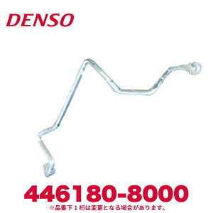 DENSO f\[ 446180-8000 g^i88715-26390 fBX`[W`[u Vi GARp[c