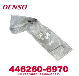 DENSO f\[ 446260-6970 g^i88706-52141 ANZT[`[u Vi GARp[c