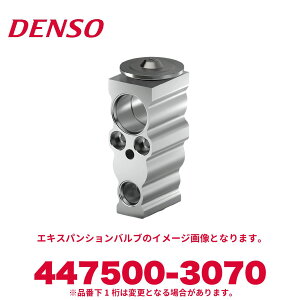DENSO f\[ 447500-3070 g^i88515-26070 GLXpVou Vi GARp[c