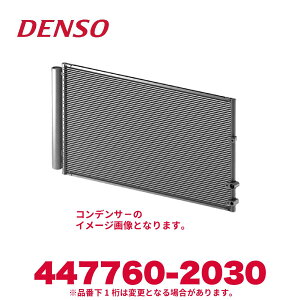 DENSO f\[ 447760-2030 Ui8980418840 RfT[ Vi GARp[c