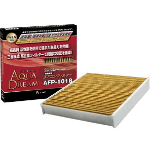 AQUA DREAM ANAh[ PLATINUM v~A J[GARtB^[ AD-AFP-1018 ~crVAjbTp CIōRی o EL ʌ