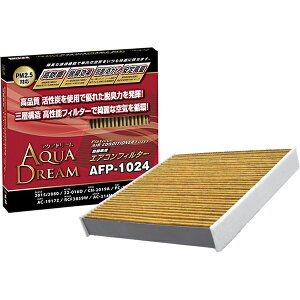 AQUA DREAM ANAh[ PLATINUM v~A J[GARtB^[ AD-AFP-1024 jbTp CIōRی o EL ʌ