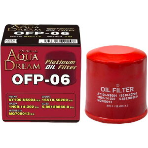 AQUA DREAM ANAh[ PLATINUM v~A ICtB^[ AD-OFP-06 jbTE}c_E~crVEXYLECXYԗp (\iԁFAY100-NS004)