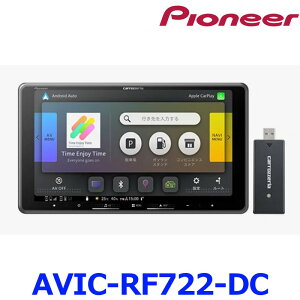 Pioneer CarrozzeriapCIjA JbcFA yir AVIC-RF722-DC tZO 9V^t[eBO lbg[NXeBbN J[irQ[V J[ir