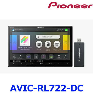 Pioneer CarrozzeriapCIjA JbcFA yir AVIC-RL722-DC tZO 8V^[WTCY lbg[NXeBbN J[irQ[V J[ir