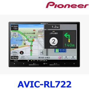 Pioneer CarrozzeriapCIjA JbcFA yir AVIC-RL722 tZO 8V^[WTCY J[irQ[V J[ir DVD/CD/SDΉ