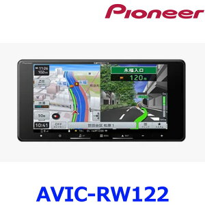 Pioneer CarrozzeriapCIjA JbcFA yir AVIC-RW122 7V^ChTCY 200mm J[ir J[irQ[V