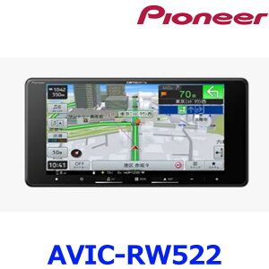 Pioneer CarrozzeriapCIjA JbcFA yir AVIC-RW522 tZO 7V^ChTCY 200mm J[irQ[V J[ir