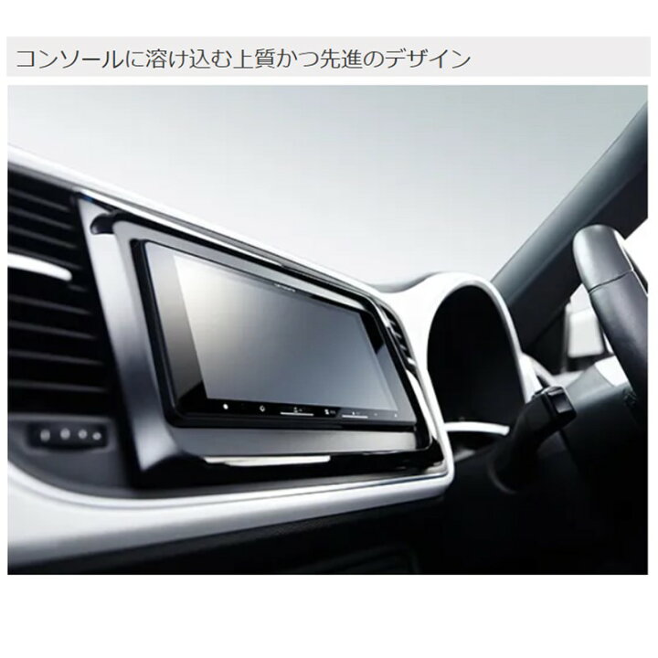 楽天市場】Pioneer Carrozzeriaパイオニア カロッツェリア 楽ナビ AVIC 