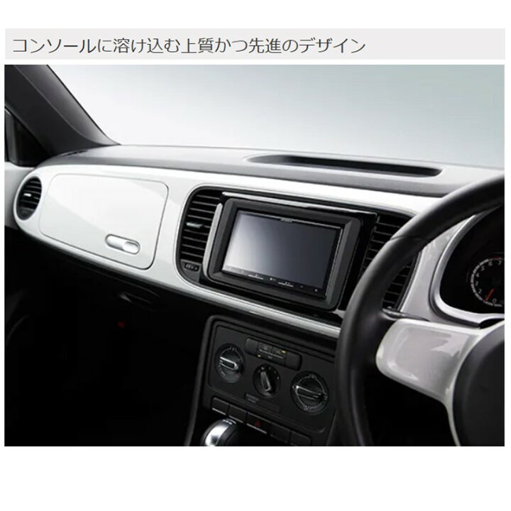 楽天市場】Pioneer Carrozzeriaパイオニア カロッツェリア 楽ナビ AVIC 