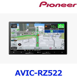 Pioneer Carrozzeriaパイオニア カロッツェリア 楽ナビ AVIC-RZ522 フルセグ 7V型2Dサイズ 180mm カーナビ カーナビゲーション