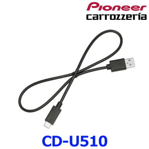 ypCIjA JbcFAz AVCjbg/USBڑP[uyCD-U510z {CD-U510[600]}