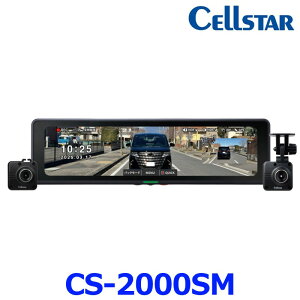 Cellstar ZX^[ CS-2000SM fW^Ci[~[ hCuR[_[ O2J 10.2C`t GPS { 285mm 32GB microSDt hR