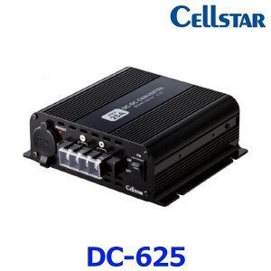 CELLSTAR ZX^[ DC/DCRo[^[ DC-625 DC24VDC12Vɕϊ