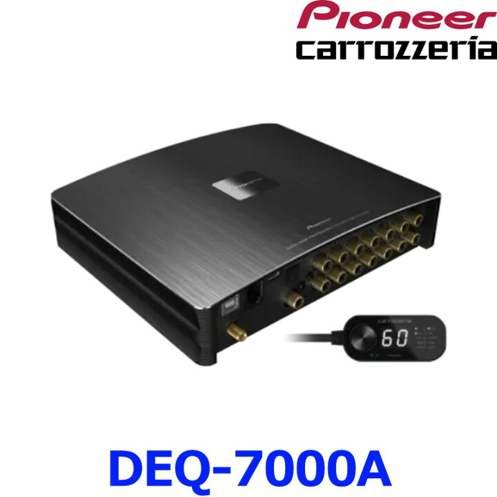 楽天市場】Pioneer Carrozzeria パイオニア カロッツェリア DEQ-7000A 