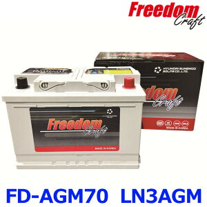 FREEDOM CRAFT t[_Ntg AGM70A LN3 AGM E39 J[obe[ 70Ah 760CCA ؍ AChOXgbvԑΉ A O  B