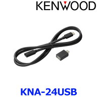 KENWOOD ケンウッド KNA-24USB USBケーブル
