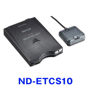 ypCIjA JbcFAz GPS ETC2.0jbgyND-ETCS10z ZbgAbvPƎgpłX^hA[ {ND-ETCS10[600]}
