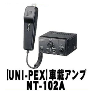 yUNI-PEX jybNXz12V 10W }CNt ԍڃAvNTV[YyNT-102AzgEԍځEIE`EL{NT-102A[9980]}
