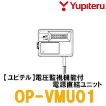 楽天市場】yupiteru dry－wifiv5cの通販