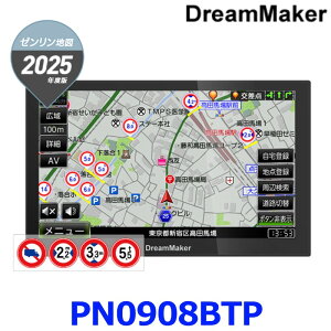 DreamMaker h[[J[ PN0908BTP J[irQ[V 9C` ^ʍs֎~Wf[^gbN[h^ erȂf J[ir