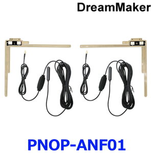 DreamMaker h[[J[ PNOP-ANF01 |[^uirptBAei tZOer2`[i[fɑΉ MCXPRlN^[ u[X^[