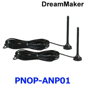 DreamMaker h[[J[ PNOP-ANP01 |[^uirpbhAei tZOer2`[i[fɑΉ xu[X^[Av