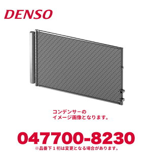 DENSO f\[ 047700-8230 g^i88460-12221 RfT| Vi GARp[c