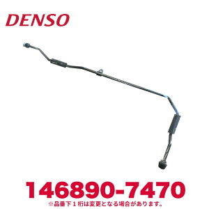 DENSO f\[ 146890-7470 g^i88726-12210 Lbh `[u Vi GARp[c
