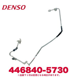 DENSO f\[ 446840-5730 g^i88716-2N120 Lbh`[u Vi GARp[c