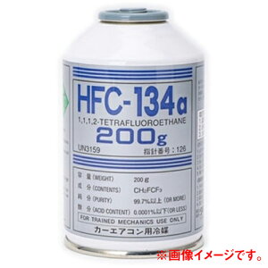 Mexichem LVP HFC-134a R134a J[GARp N[[KX }KX N[ R134a YGARp} 200g ԗpGAR[pKX KLEA R134a J[GAR KX