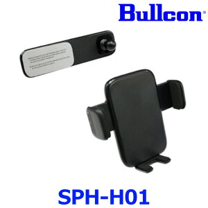 Bullcon uR tWd@H SPH-H01 X}[gtHz_[ fBXvC}EgiV[g^Cvj jo[Tz_[ CX[dΉ