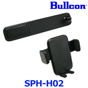 Bullcon uR tWd@H SPH-H02 X}[gtHz_[ tLVu}EgiO^Cvj jo[Tz_[ CX[dΉ