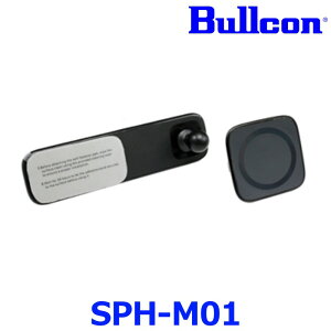 Bullcon uR tWd@H SPH-M01 X}[gtHz_[ fBXvC}EgiV[g^Cvj }Olbg CX[dΉ