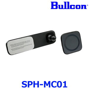 Bullcon uR tWd@H SPH-MC01 X}[gtHz_[ fBXvC}EgiV[g^Cvj }Olbg CX[dΉ USBd5V