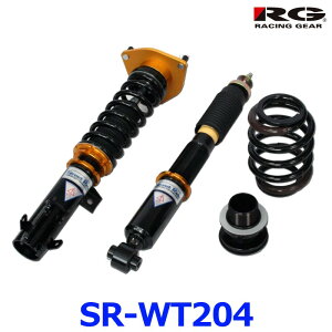 yStreetRide Xg[gChzSԗpԍLbgTYPE-WAGONySR-WT204zRG [VOMAg^ 50n GXeB}{SR-WT204[9980]}