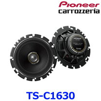 楽天市場】パイオニアスピーカー tsc1630の通販